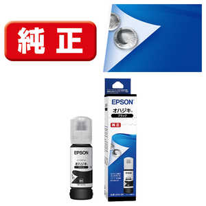 エプソン EPSON 純正インクボトル オハジキ ブラック 70ml OHABK エプソン EPSON 純正インクボトル オハジキ ブラック 70ml OHABK
