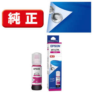 エプソン EPSON 純正インクボトル オハジキ マゼンタ 70ml OHAM エプソン EPSON 純正インクボトル オハジキ マゼンタ 70ml OHAM