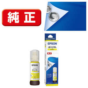 エプソン EPSON 純正インクボトル オハジキ イエロー 70ml OHAY エプソン EPSON 純正インクボトル オハジキ イエロー 70ml OHAY