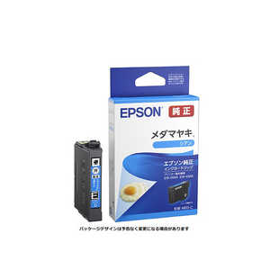 エプソン　EPSON 純正インクカートリッジ シアン MED-C