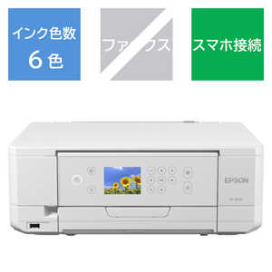 エプソン　EPSON A4カラーインクジェット複合機プリンター Colorio ［L判～A4］ ホワイト EP-817A