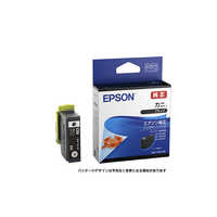 エプソン純正カートリッジ　カニ Amazon.co.jp: エプソン 純正 インクカートリッジ カニ KNI-6CL