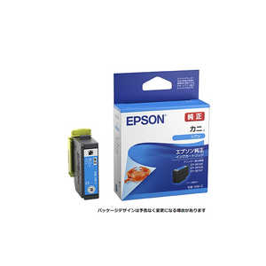 エプソン EPSON 純正インクカートリッジ カニ シアン KNI-C エプソン EPSON 純正インクカートリッジ カニ シアン KNI-C