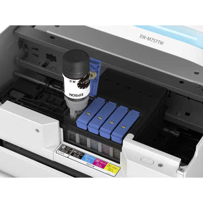 EPSON - EPSON エコタンク搭載 A4 カラーインクジェット複合機 ホワイト EW-… エプソン、エコタンク搭載の「A4インクジェット複合機」新3