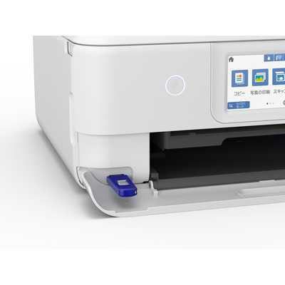 EPSON - EPSON エコタンク搭載 A4 カラーインクジェット複合機 ホワイト EW-… エプソン、エコタンク搭載の「A4インクジェット複合機」新3