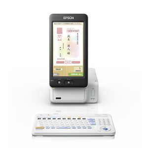 エプソン EPSON ハガキプリンター Colorio ［ハガキサイズ］ PF-81EINEN