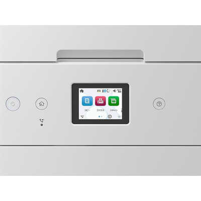 エプソン EPSON A4カラーインクジェット複合機プリンター FAX対応