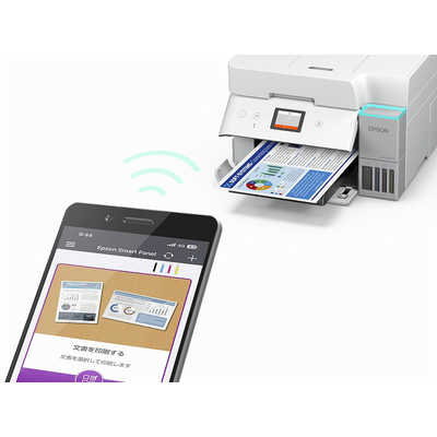 エプソン EPSON A4カラーインクジェット複合機プリンター FAX対応