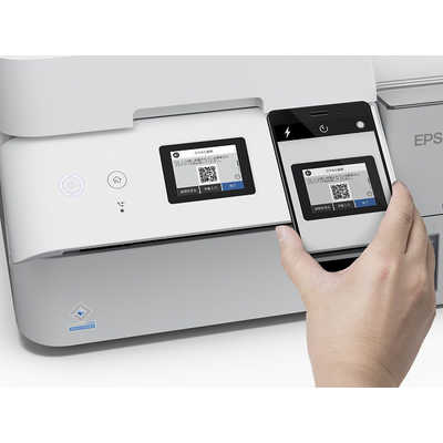 エプソン EPSON A4カラーインクジェット複合機プリンター FAX対応