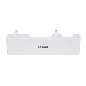 エプソン EPSON ケーブルカバー白 ELPCC07W エプソン EPSON ケーブルカバー白 ELPCC07W