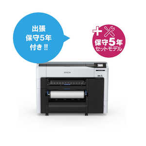 EPSON 大判プリンター SC-T5255 2021年製