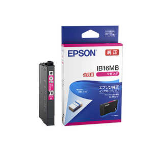 エプソン　EPSON 純正インクカートリッジ マゼンタ 大容量 IB16MB