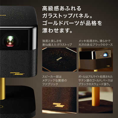 エプソン EPSON 家庭用プロジェクター EF-73 の通販 - カテゴリ
