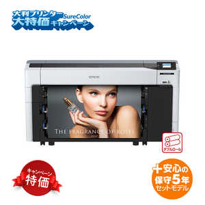 Gv\ EPSON SureColorLy[2025 SC-P85DRC3