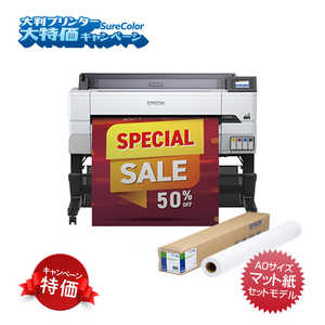 Gv\ EPSON SureColorLy[2025 SC-T54RC3