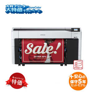 Gv\ EPSON SureColorLy[2025 SC-T77DRC3