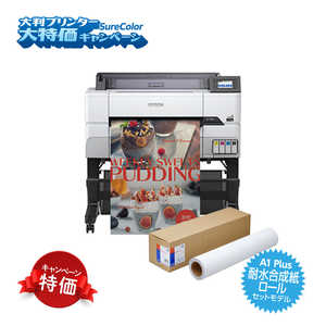 Gv\ EPSON SureColorLy[2025 SC-T34RC3