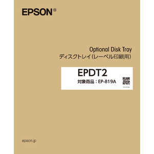 �G�v�\�� EPSON �f�B�X�N�g���C EPDT2