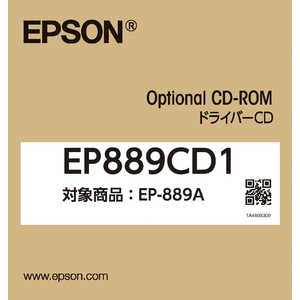 �G�v�\�� EPSON �h���C�o?CD EP889CD1