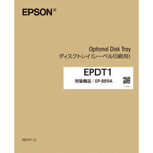 �G�v�\�� EPSON �f�B�X�N�g���C EPDT1