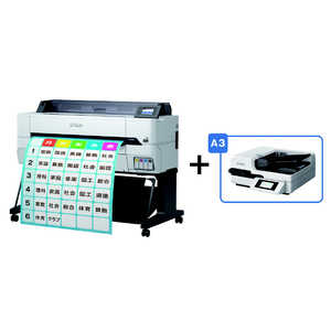 SureColor SC-T545MS4