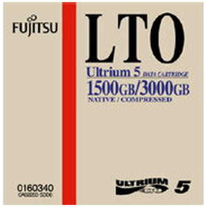 富士通　FUJITSU LTOデータカートリッジ Ultrium5[1500GB/1巻] 160340