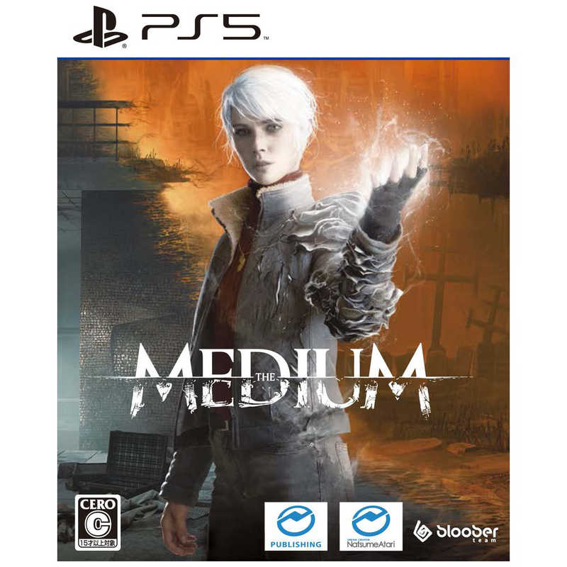 ナツメアタリ ナツメアタリ PS5ゲームソフト The Medium -霊-  