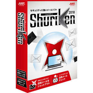 ジャストシステム Shuriken 2018 通常版 [Windows用] 1479507W