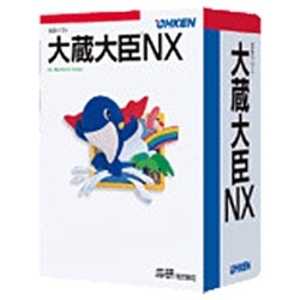 ＜コジマ＞ 応研 〔Win版〕 大蔵大臣NX スタンドアロン WINVISTA オオクラダイジンNXスタンドアロ