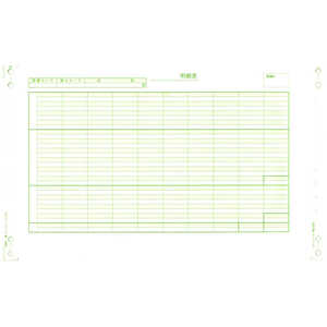 ピーシーエー 給与明細封筒D(密封式) 250枚 PA120G ピーシーエー 給与明細封筒D(密封式) 250枚 PA120G