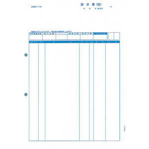 ピーシーエー 請求書品名明細版(控) 1000枚 PA13112G