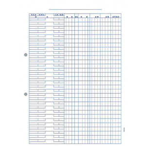 ピーシーエー 元帳 1000枚 PA1321G ピーシーエー 元帳 1000枚 PA1321G
