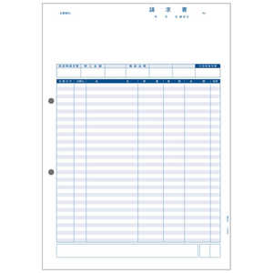 ピーシーエー 請求書品名明細版 1000枚 PA5311G ピーシーエー 請求書品名明細版 1000枚 PA5311G