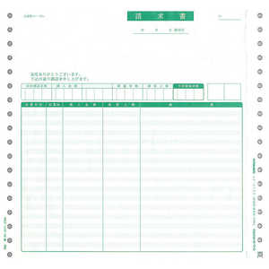 ピーシーエー 請求書伝票明細版 1000枚 連続 PB312G ピーシーエー 請求書伝票明細版 1000枚 連続 PB312G
