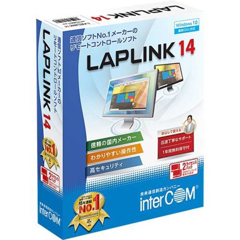 インターコム インターコム 〔Win版〕LAPLINK 14(2ライセンス) LAPLINK 14 2ライセンスパツ LAPLINK 14 2ライセンスパツ