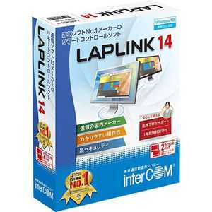 インターコム 〔Win版〕LAPLINK 14(2ライセンス) LAPLINK 14 2ライセンスパツ