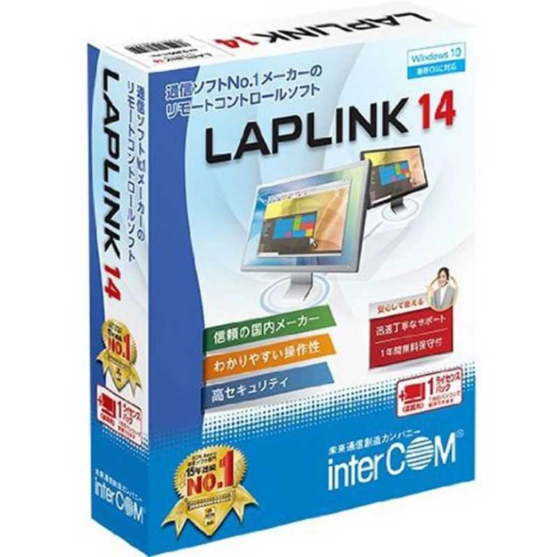 インターコム インターコム 〔Win版〕LAPLINK 14(1ライセンス) LAPLINK 14 1ライセンスパツ LAPLINK 14 1ライセンスパツ