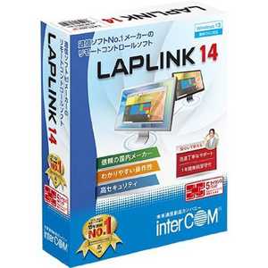 インターコム 〔Win版〕LAPLINK 14(5ライセンス) LAPLINK 14 5ライセンスパツ