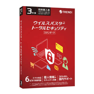 トレンドマイクロ (同時購入用)ウイルスバスター トータルセキュリティ