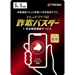 ȥɥޥ (ޥ֥ۡå) Х  ǧϢӥ 1ǯ1 Live AndroidiOSѡ CWMOMME2XLCUPN3700Z