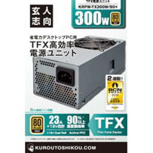 玄人志向 KRPW-TX300W/90+ (300W) KRPWTX300W90+