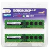 1枚当りのメモリ容量 4GB メモリの商品一覧 | 家電通販のコジマネット