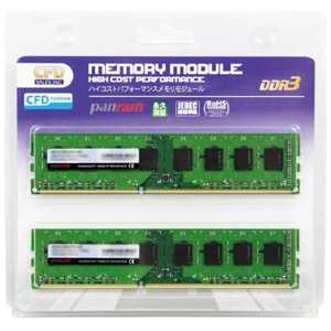 CFD DDR3-1600 240pin DIMM (8GB 2枚組) W3U1600PS-8G