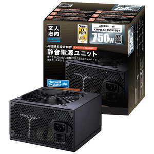 ＜コジマ＞ ADATA XPG PYLON 80PLUS BRONZE取得電源ユニット サイレントエディション 550W XPG ブラック ブラック PYLON550BBKCJPSS