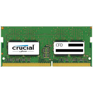 CFD 増設用メモリ ノート用 Crucial スタンダードモデル DDR4-2400 260pin[SO-DIMM DDR4 /16GB /1枚] D4N2400CM-16G
