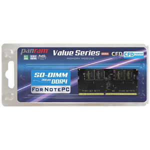 CFD 増設用メモリ ノート用 CFD Panram DDR4-2666 260pin[DIMM DDR4 /8GB /1枚] D4N2666PS-8G [DIMM DDR4 /8GB /1枚]