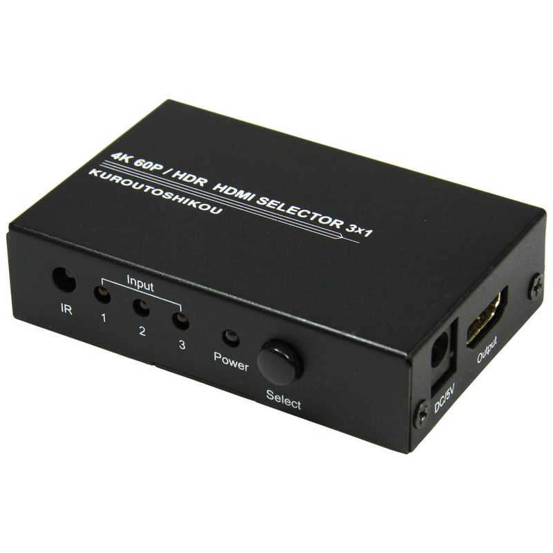 CFD CFD HDMIセレクター リモコン付属 玄人志向  KRSW-HDR318RA KRSW-HDR318RA