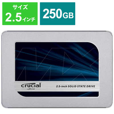 SSD crucial   CT250MX500SSD1/JP    250GB