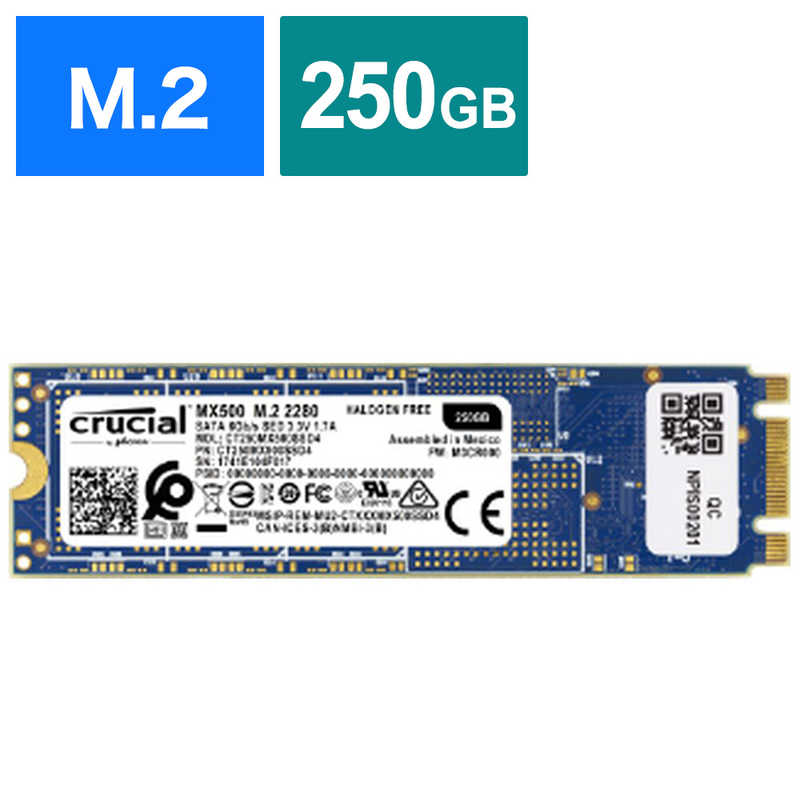 CRUCIAL CRUCIAL 内蔵SSD 250GB [M.2･SATA] Crucial｢バルク品｣ CT250MX500SSD4/JP CT250MX500SSD4/JP