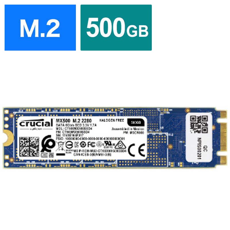Mitt cascade Various CRUCIAL CRUCIAL 内蔵SSD 500GB Crucial CT500MX500SSD4/JP の通販 |  カテゴリ：パソコン・周辺機器・プリンター | CRUCIAL 家電通販のコジマネット - 全品代引き手数料無料